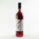 1/11 Rosat 75 cl — Default Image