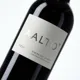 Aalto 75cl — Label