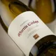 Martin Codax 75cl. — Label