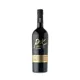 Alvear Pedro Ximenez — Default Image