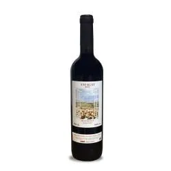 Amagat 75 cl — Frontal