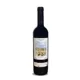 Amagat 75 cl — Frontal