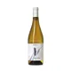 Blanc de Seré Eco 75 cl — Frontal
