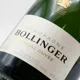 Bollinger Special Cuvée Brut 75cl — Label