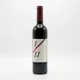 1/11 Negre 75 cl — Default Image