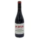 3 Setmanes Negre 75 cl — Frontal