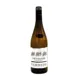 3 Setmanes Verdejo 75 cl — Frontal
