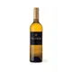 Albariño Fillaboa Magnum — Default Image