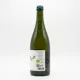 Alta Alella aus ECO Sense sulfits — Frontal
