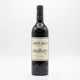 Arzuaga Crianza Negre 75 cl. — Frontal