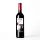 Bestué Finca Rableros 75 cl — Frontal