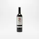 Camins del Priorat 75 cl. — Frontal
