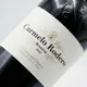 Carmelo Rodero Reserva Negre 75 cl — Label