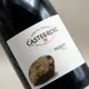 Castellroig So Negre - Sabatè i Coca — Label