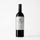 Cervoles Negre 75 cl — Frontal