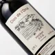 Clos de L'Ona 75 cl — Label