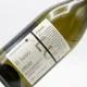 Clua Il·lusió Blanc 75 cl — Label
