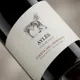 Cuesta del Herrero 75 cl — Label