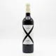 Exibis Jove Negre 75cl — Frontal