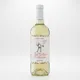 Fer Volar Coloms 75 cl — Frontal