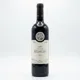 Finca Resalso Negre 75 cl. — Frontal