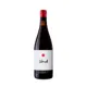 Gran Caus Sumoll 75 cl. — Default Image