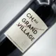 Grand Village Rouge 75 cl. — Label