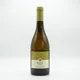 Guilla Blanc 75 cl — Default Image