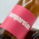 Lamparetes 75cl — Label