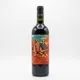 L'inconscient - Les Cousins 75cl — Frontal