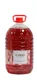 Lo traguet Rosat 11ª B.5 lt — Default Image