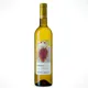 Loidana Blanc 75cl — Frontal