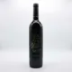 Mas de la Basserola Negre 75 cl — Default Image