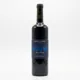 Negra Nit criança 75 cl — Frontal