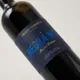 Negra Nit criança 75 cl — Label
