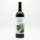 Nona Negre 75cl — Default Image