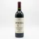 Pintia tinto - Bodegas Vega Sicilia — Frontal