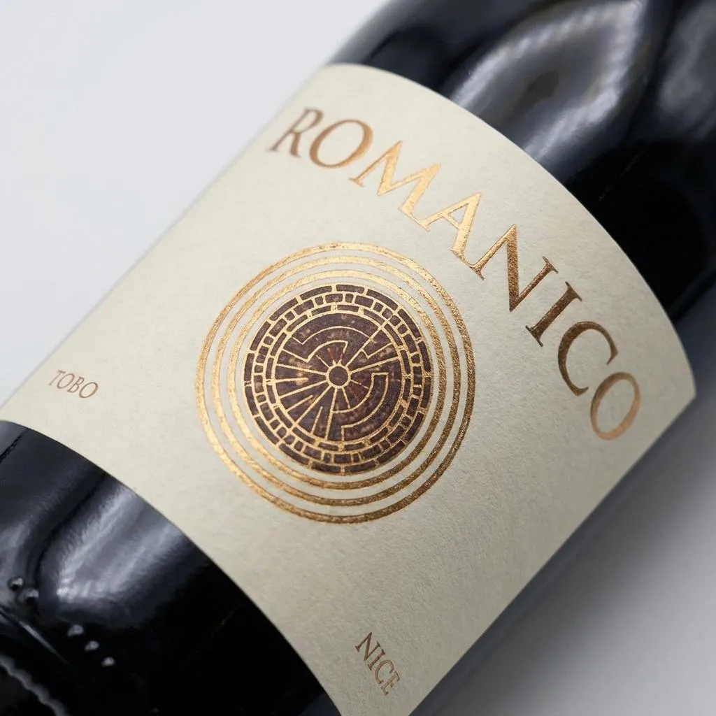 Romanico 75cl. - Bodega Teso la Monja — Label