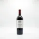Siós Nature 75cl — Default Image