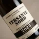 Versante Nord Blanc 75cl — Label