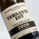 Versante Nord Blanc 75cl — Label