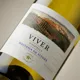 VIVER D'ESPIELLS  75CL — Label