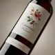 Camins del Priorat 75 cl. — Label