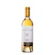 CASTELL DEL REMEI GRAN RESERVA BLANC 75cl — Frontal