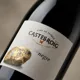 Castellroig So Negre - Sabatè i Coca — Label