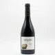 Castellroig So Negre - Sabatè i Coca — Frontal