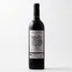 Clos de L'Ona 75 cl — Frontal
