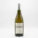 Clua Il·lusió Blanc 75 cl — Frontal