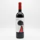 Cop de Vent Negre 75 cl — Frontal