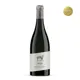 Cuesta del Herrero 75 cl — Frontal